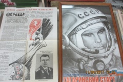 Выставка, посвященная  приезду в Новодугино Юрия Гагарина